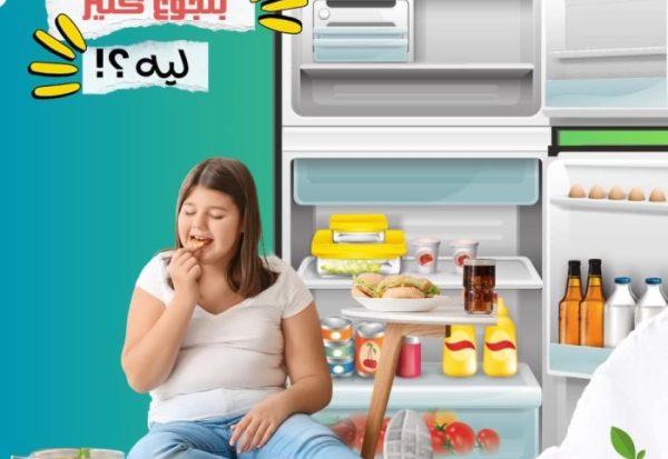 0c1df66e-9efd-465e-b092-51b8749a055f-700x587 0c1df66e-9efd-465e-b092-51b8749a055f-700x587