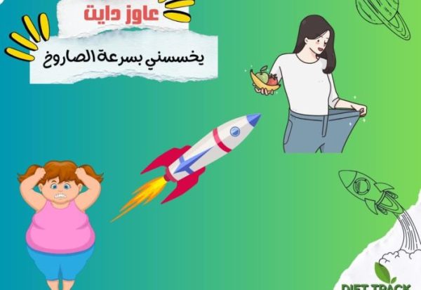 5f94e7c6-6814-473c-bc62-5ab325083268-1-700x587 5f94e7c6-6814-473c-bc62-5ab325083268-1-700x587