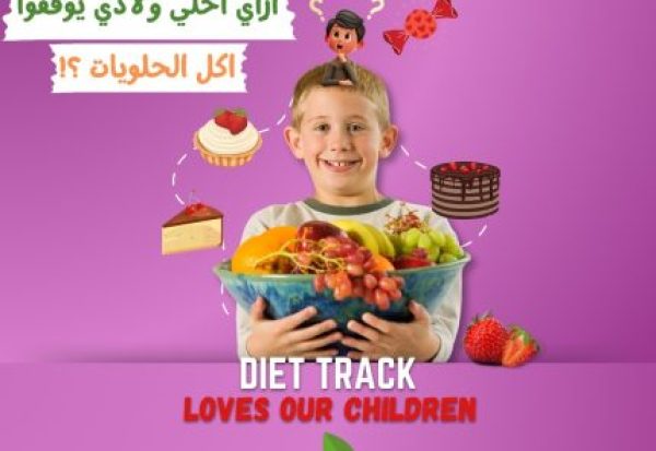 8ad03e56-322b-411f-8d03-16d9008085cd-430x430 8ad03e56-322b-411f-8d03-16d9008085cd-430x430